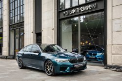 Всегда готов побеждать. Новый BMW M5 Competition.