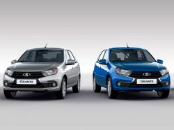 Новая Lada Granta будет стоить от 419.900 рублей