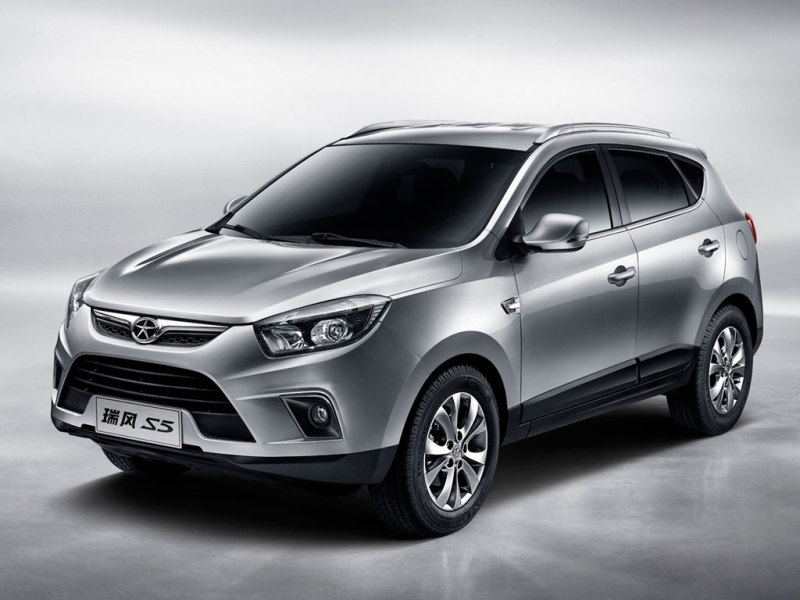 JAC S5