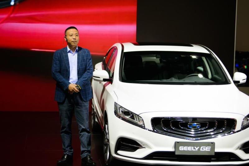 Geely представила новую линейку автомобилей на ММАС-2018