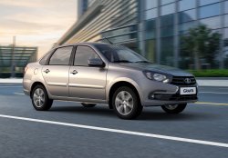 Новая Lada Granta - комплектации и цены