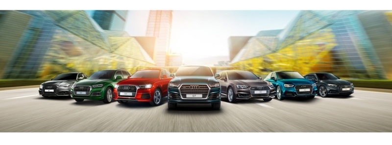 Audi в городе