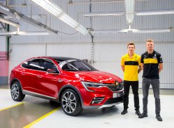 Будущий российский кроссовер Renault Arkana показали пилотам "Формулы 1"