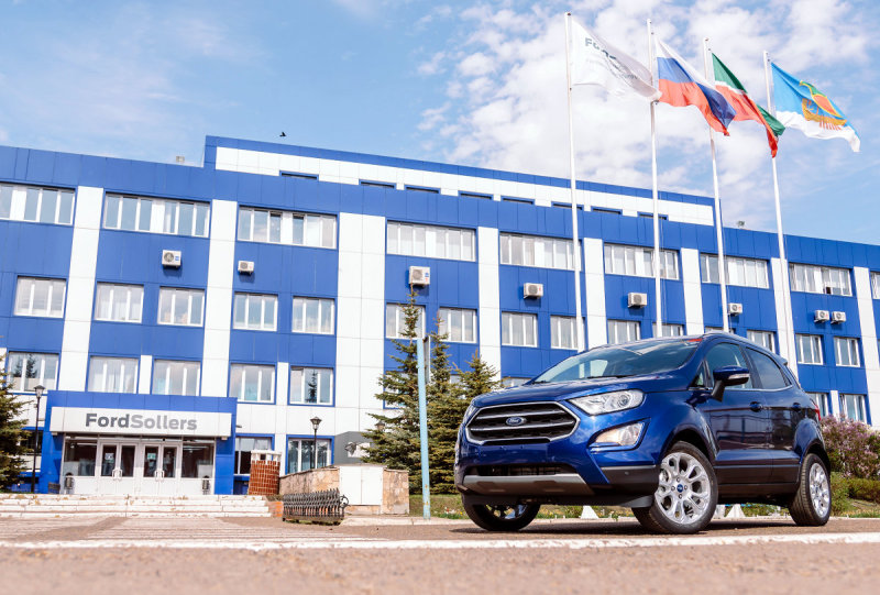 20.000-й Ford EcoSport российской сборки сошёл с конвейера