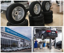 Volkswagen Автономия – пора подумать о зимних шинах