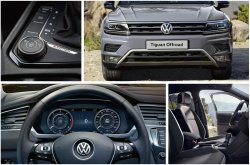 Volkswagen Tiguan OFFROAD – для тех, кому в городе тесно