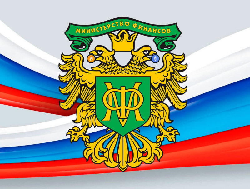 Минфин либерализует ОСАГО