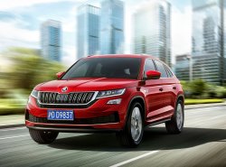 Skoda Kodiaq GT - новый флагманский кроссовер чешской марки