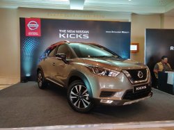 Представлен кроссовер Nissan Kicks, который будут продавать в России