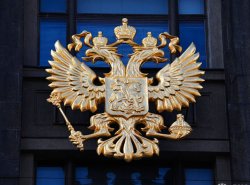 Изменения в закон об ОСАГО могут быть внесены в Госдуму уже в этом году