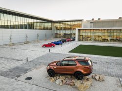 Jaguar Land Rover открывает новый завод в Словакии