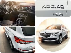 SKODA KODIAQ – верные приоритеты