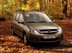 Lada Largus получила систему "ЭРА-ГЛОНАСС" в базовом оснащении