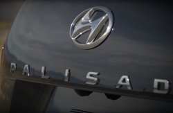 Большой кроссовер Hyundai Palisade: первые официальные фото и видео