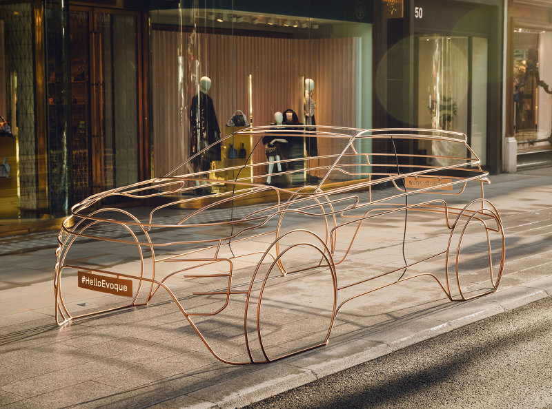 Новый Range Rover Evoque 2019 представят 22 ноября