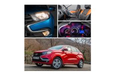 Сделай свою жизнь ярче вместе с новой LADA