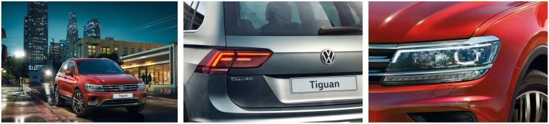 Наслаждайтесь реальностью вместе с НОВЫМ Volkswagen Tiguan