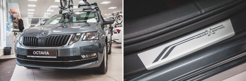 Встречайте команду победителей – SKODA Hockey Edition