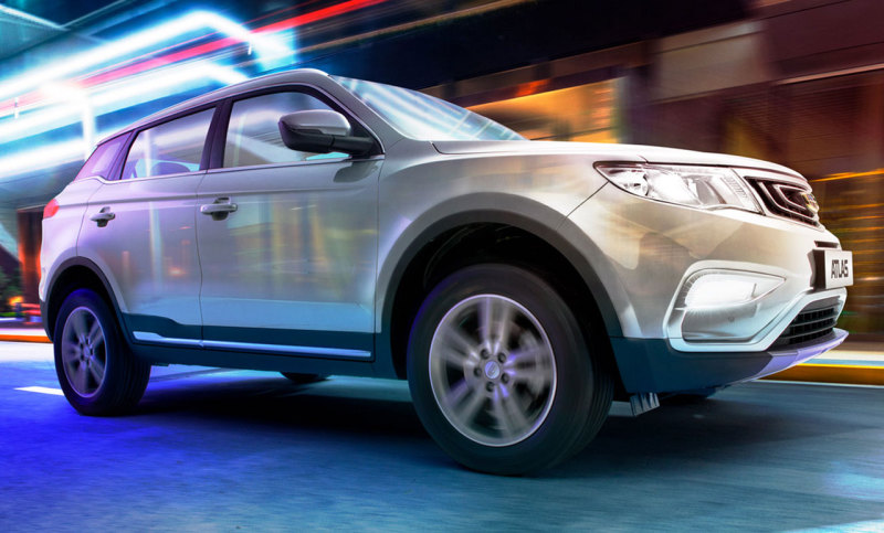 Geely Atlas