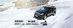 Чистокровный рамный внедорожник Lexus GX в Лексус – Волгоградский