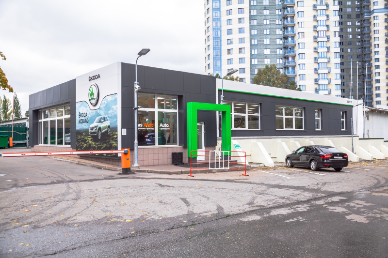 До встречи в ВЕНТУС