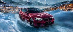 Новогодние предложения от Рольф Премиум BMW M Boutique