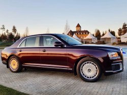 На автомобили Aurus Senat начали и закончили принимать авансы