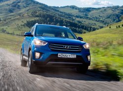 Hyundai создаёт региональную штаб-квартиру в России