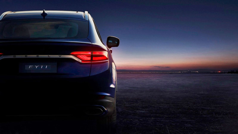FY11 Geely Coupe SUV