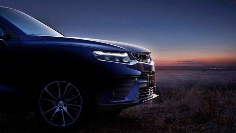 FY11 Geely Coupe SUV