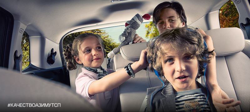 Не играйте со здоровьем близких