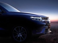 Geely FY11 - новый китайский купе-кроссовер