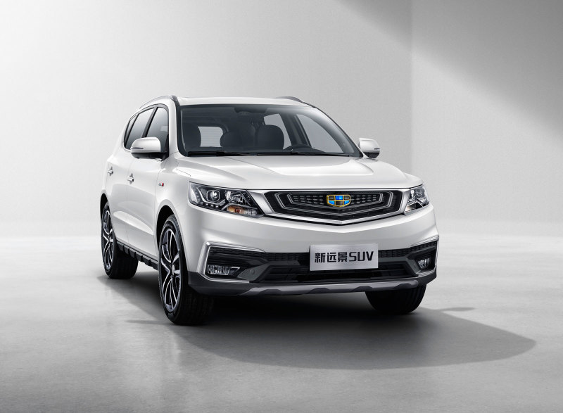 Обновлённый Geely Emgrand X7 2019 начинают продавать в России