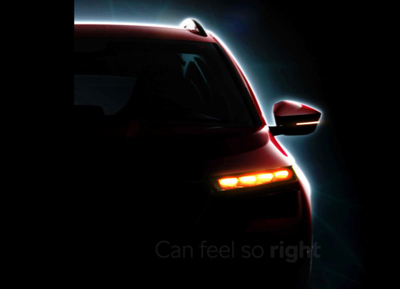 Тизер Skoda Kamiq для европейского рынка