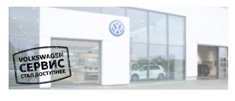 Сервисный центр «Автономия». Познакомимся поближе?