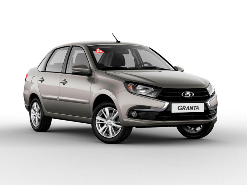 Lada Granta получила "обучающую" версию