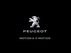 Peugeot переходит к электрификации всех моделей и меняет слоган