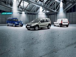 Двухтопливные Lada Largus CNG в продаже: от 728.300 руб.