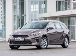 KIA Ceed и Ceed SW получили обновлённые комплектации в России