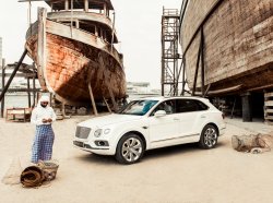 Bentley Bentayga получил версию Pearl of Gulf