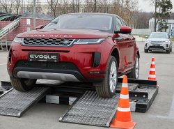 Новый Range Rover Evoque представлен в России
