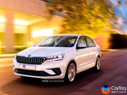 Skoda Rapid обновится в 2020 году