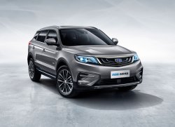 Обновлённый кроссовер Geely Atlas появится в России до конца года
