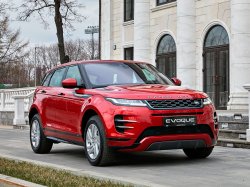 Новый Range Rover Evoque появился у российских дилеров по цене от 2.941.000 руб.