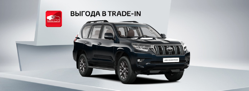 Решительность и статус настоящего внедорожника! Toyota Land Cruiser Prado в Тойота Центр Волгоградский