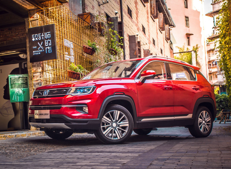 Китайская марка Changan готовит для России шесть новых моделей