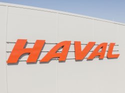 Российский завод Haval может начать сборку автомобилей других марок