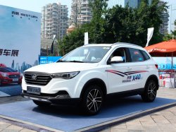 FAW Besturn Х40 в России: от 949.000 руб.