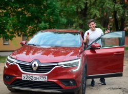 Для Renault Arkana в России предложат тест-драйв с "доставкой на дом"