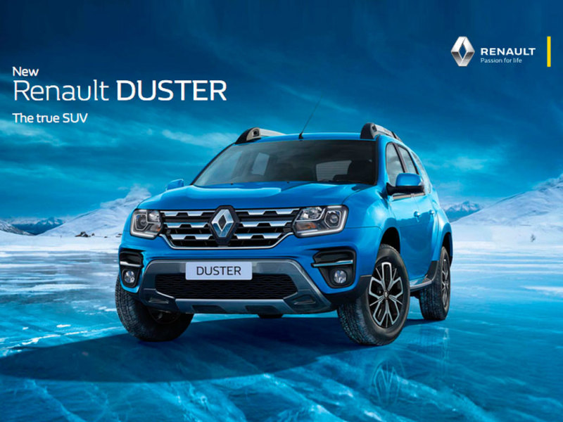 Обновлённый Renault Duster 2020 представлен официально